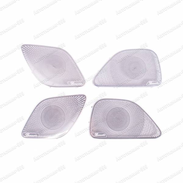 ����� ������ ��� Mercedes GLE Coupe (C 167)