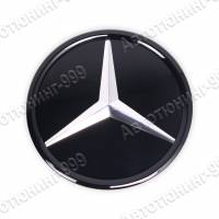    Mercedes GLC Coupe (C 253)   -