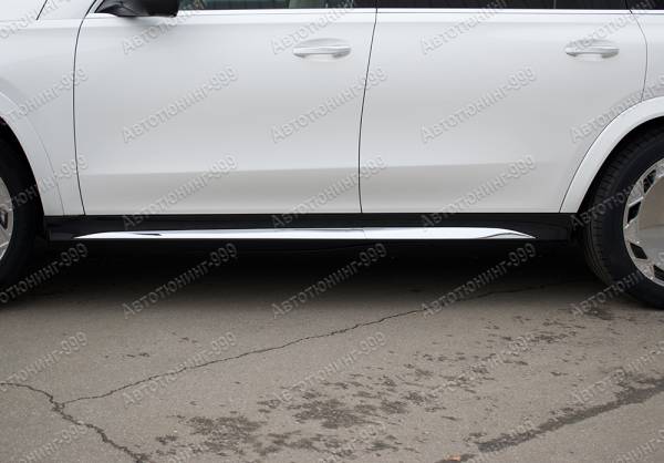   Maybach  GLS (X 167)  