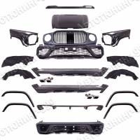 ����� Maybach Mercedes G-Class (W463) c 2018- ��. � �����-����������